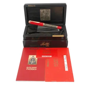 1996 PELIKAN M800 GOLDEN PHOENIX LIMITED ASIA 888 EDITION FOUNTAIN PEN W/BOX NEVER INKED