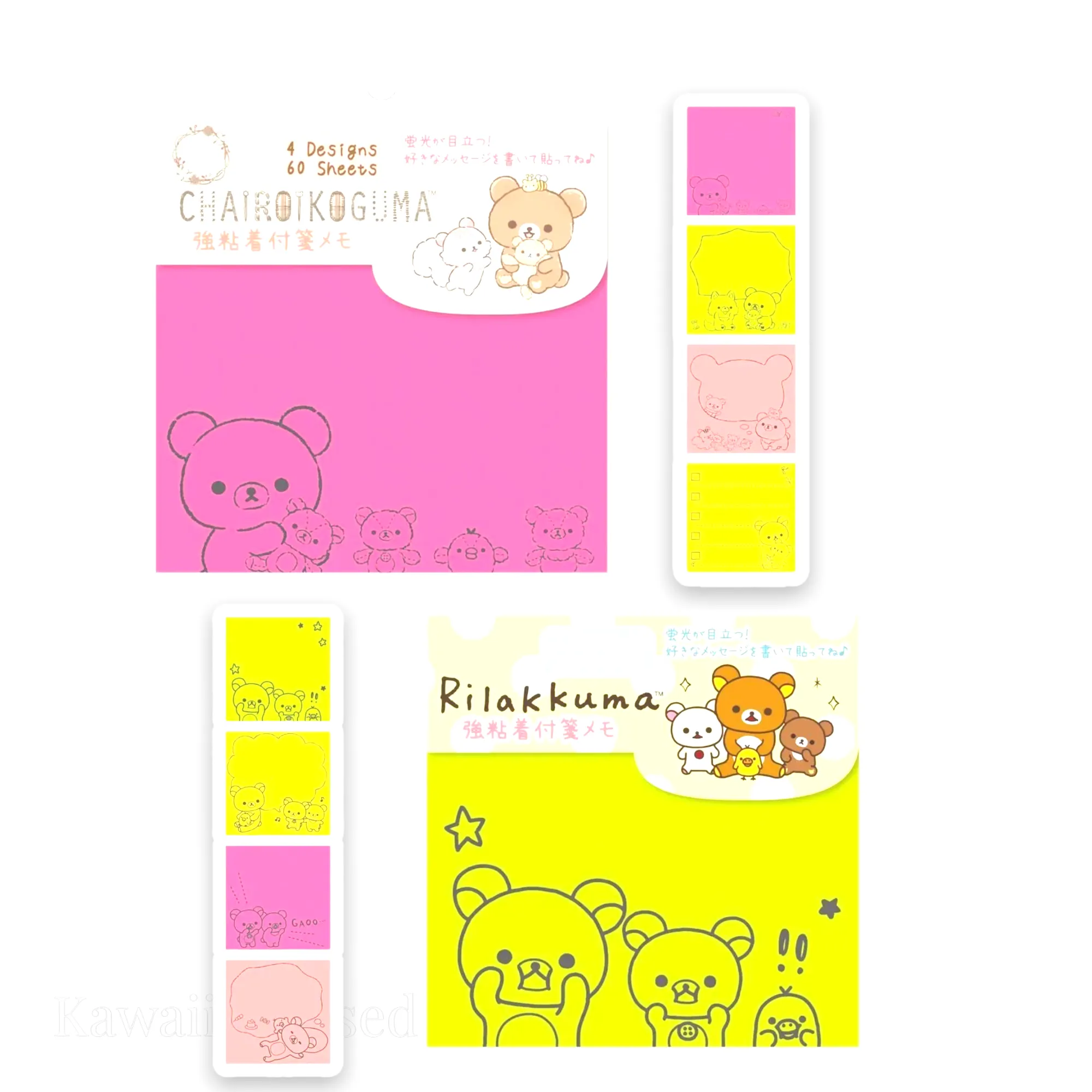 Rilakkuma Sticky Note (Rare Find)