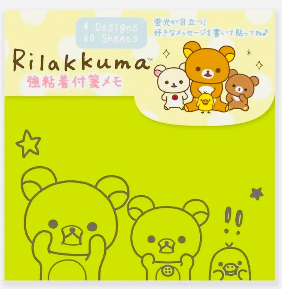 Rilakkuma Sticky Note (Rare Find)