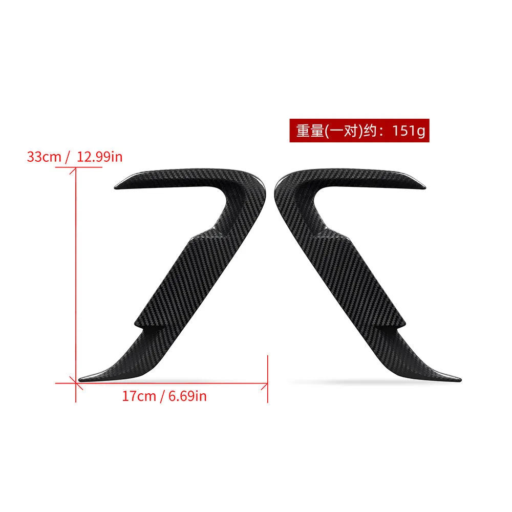 SOOQOO BMW iX3 / X3 G01 / X4 G02 LCI Carbon Fiber Side Fender Trim