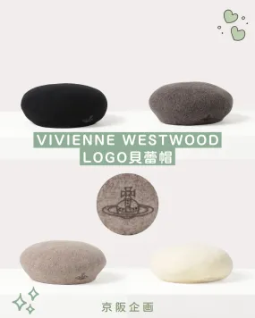 VIVIENNE WESTWOOD 貝蕾帽